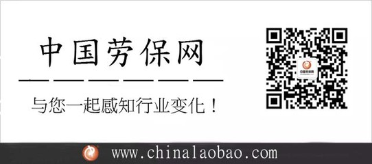 安徽省質監局通報兩款不合格安全帽，特種勞動防護用品銷售監管再引關注